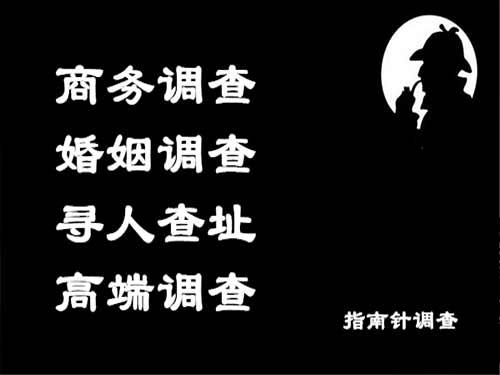 望都侦探可以帮助解决怀疑有婚外情的问题吗